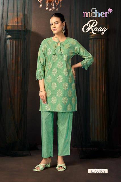 Meher raag coord set Wholesale kurti suppliers
